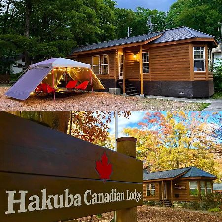 Hakuba Canadian Lodge Экстерьер фото