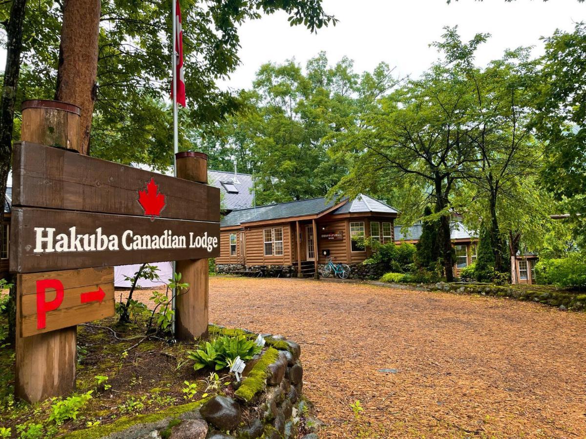 Hakuba Canadian Lodge Экстерьер фото