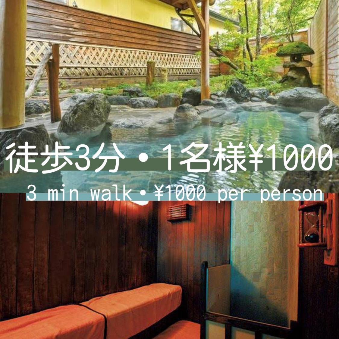 Hakuba Canadian Lodge Экстерьер фото